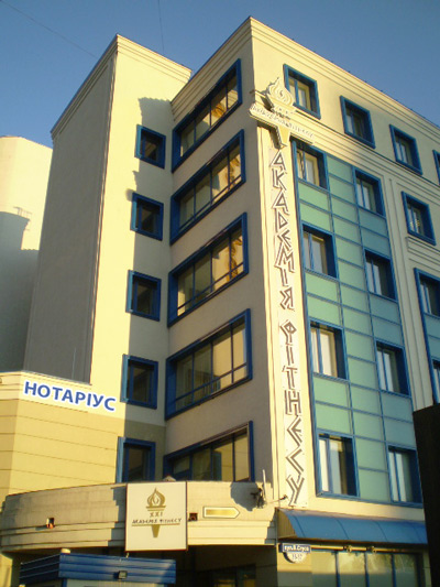 Notary Kiуv Zhytomyrska